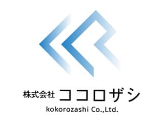 問い合わせ管理システム